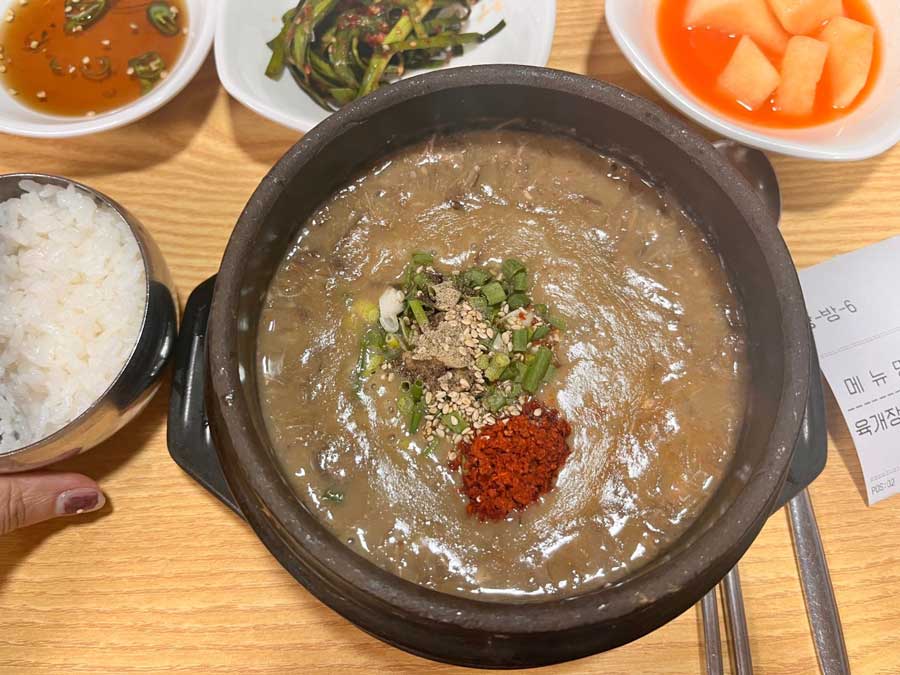 제주도-해장국-맛집-우진해장국-후기-3.jpg