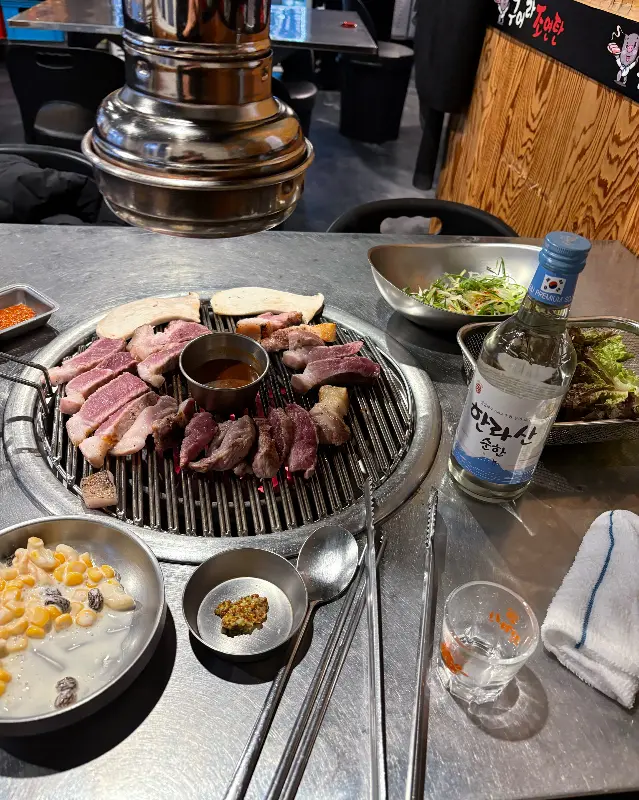 흑돼지 구이 한 상 차림