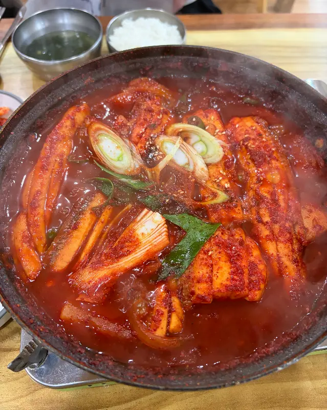 보글보글 끓는 갈치조림