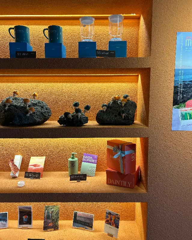 휴즐리 매장 인테리어