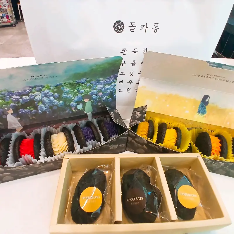 돌카롱 선물세트