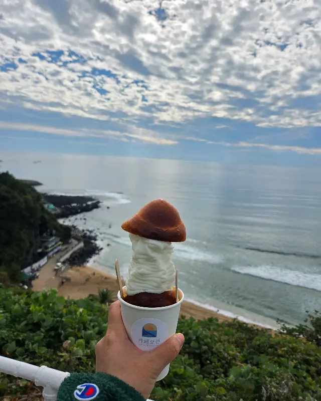 소금빵 아이스크림