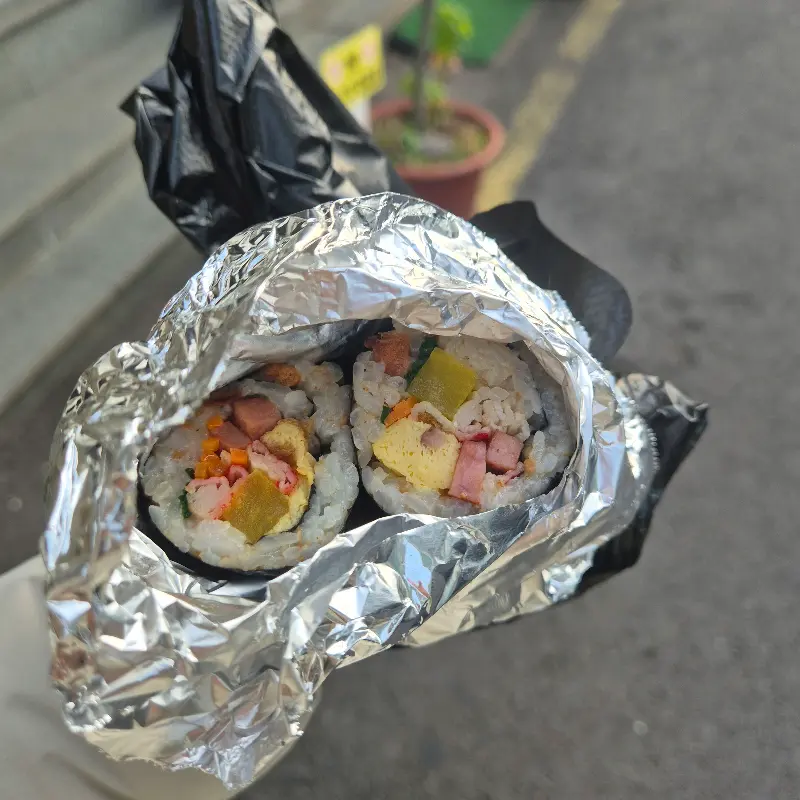 포장 김밥