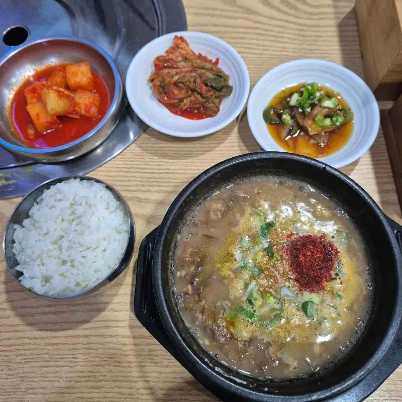 모자심 기본 반찬