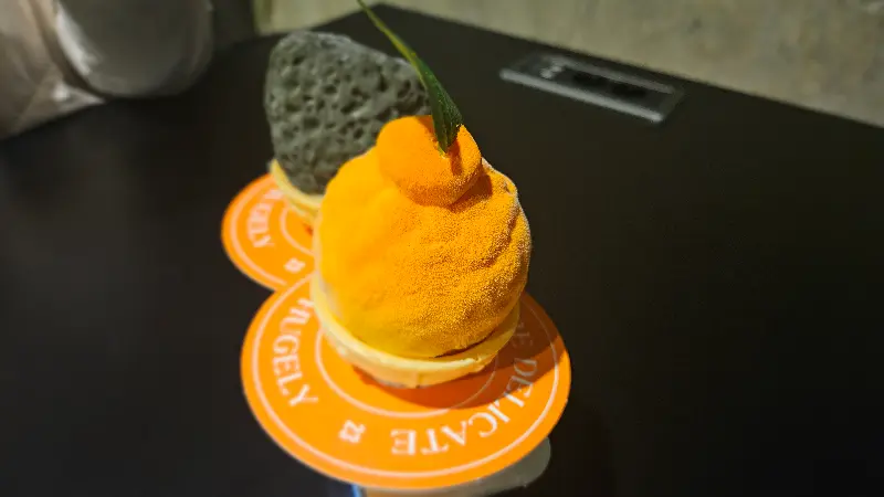 젤라봉과 현무암 큐브