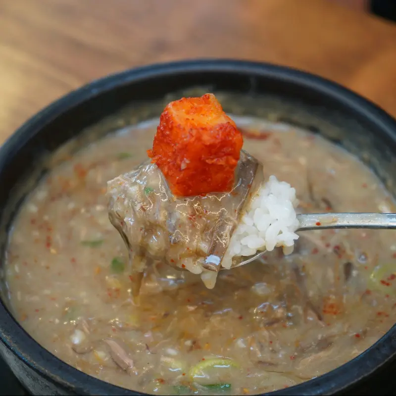 고사리 해장국과 깍두기