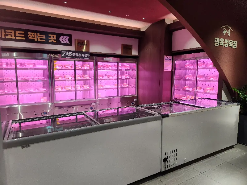 정육 코너 쇼케이스