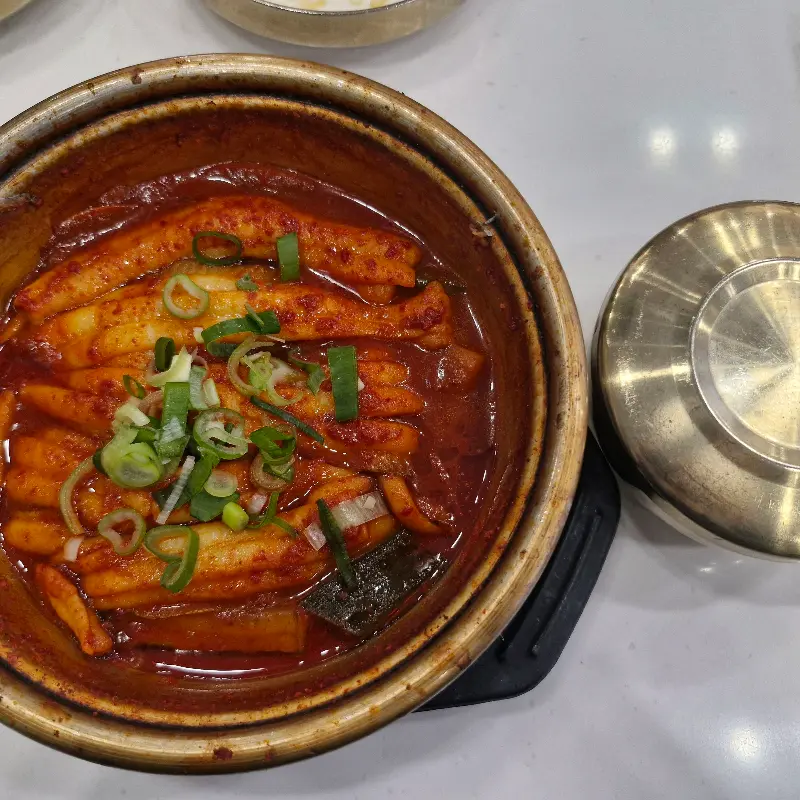 윤기가 흐르는 갈치조림