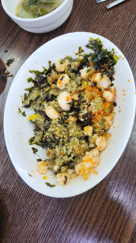 고소한 게우 볶음밥