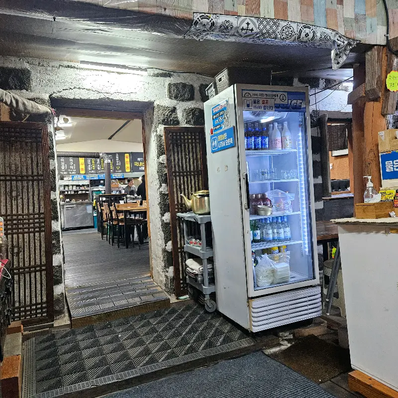 부촌 식당 입구