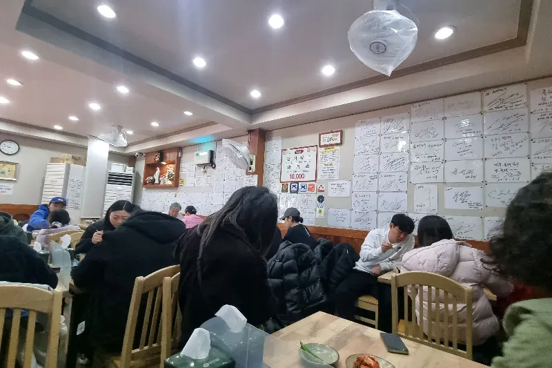 가게 내부 모습