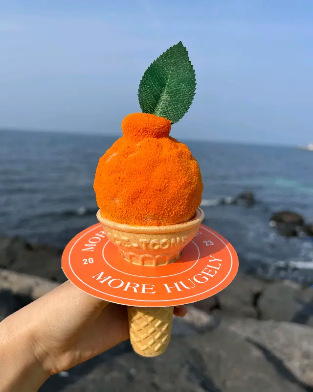 한라봉 모양을 그대로 담은 휴즐리의 시그니처 메뉴