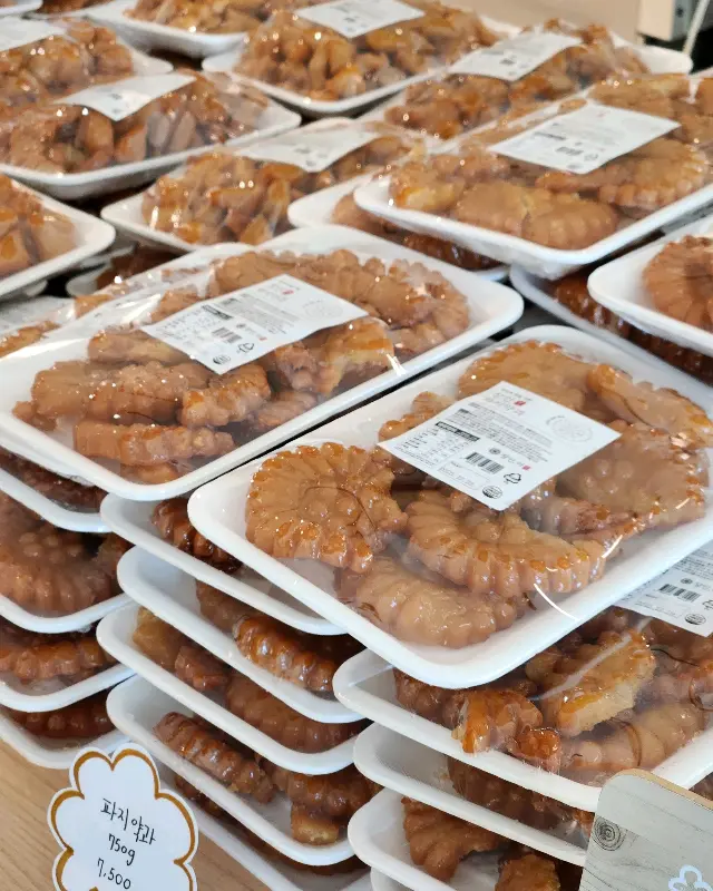 선물용 약과 세트