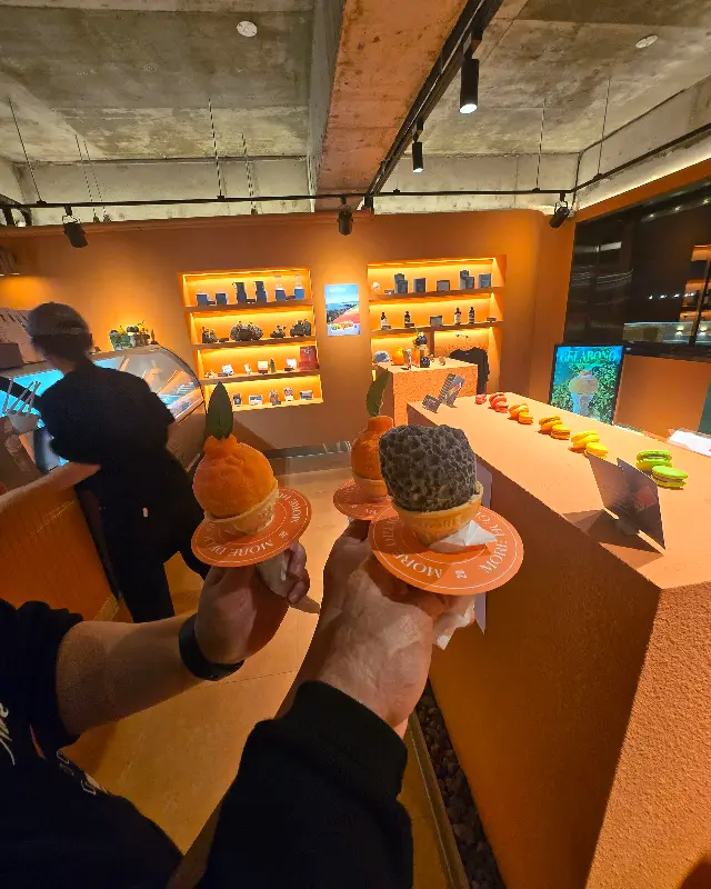 한라젤라봉과 현무암 라떼