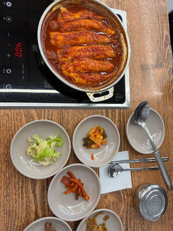 맛있는 갈치조림