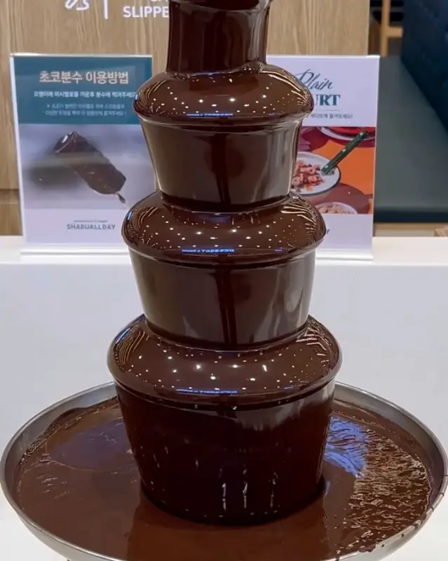 달콤한 초콜릿 분수