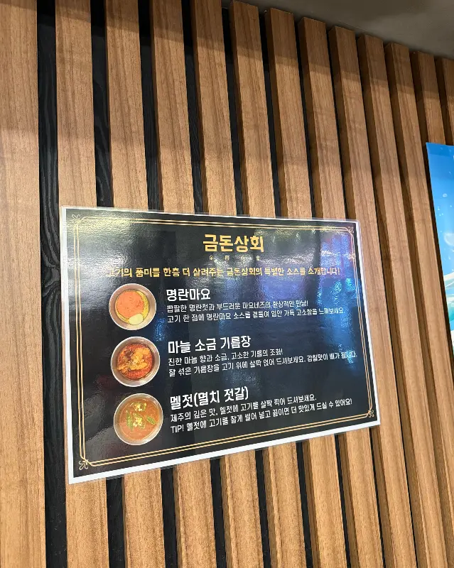 푸짐한 한 상 차림