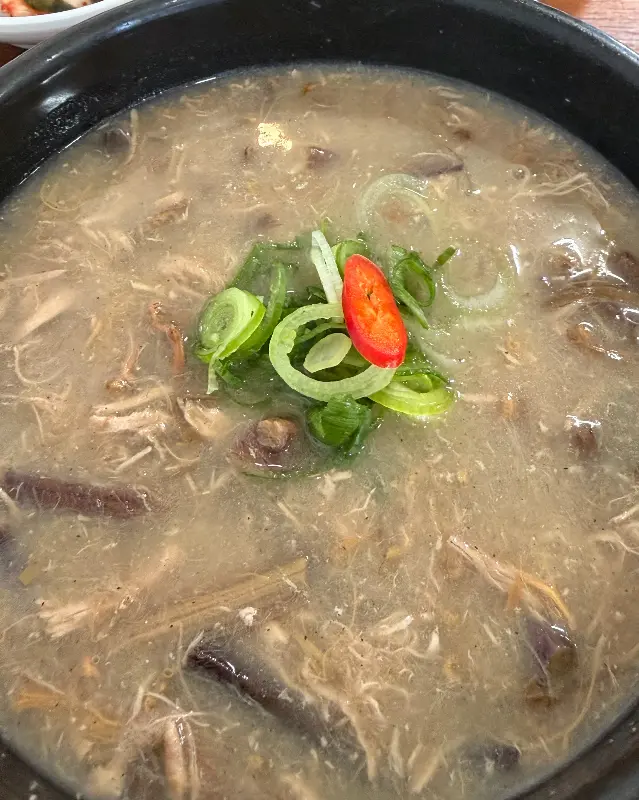 얼큰 고사리해장국