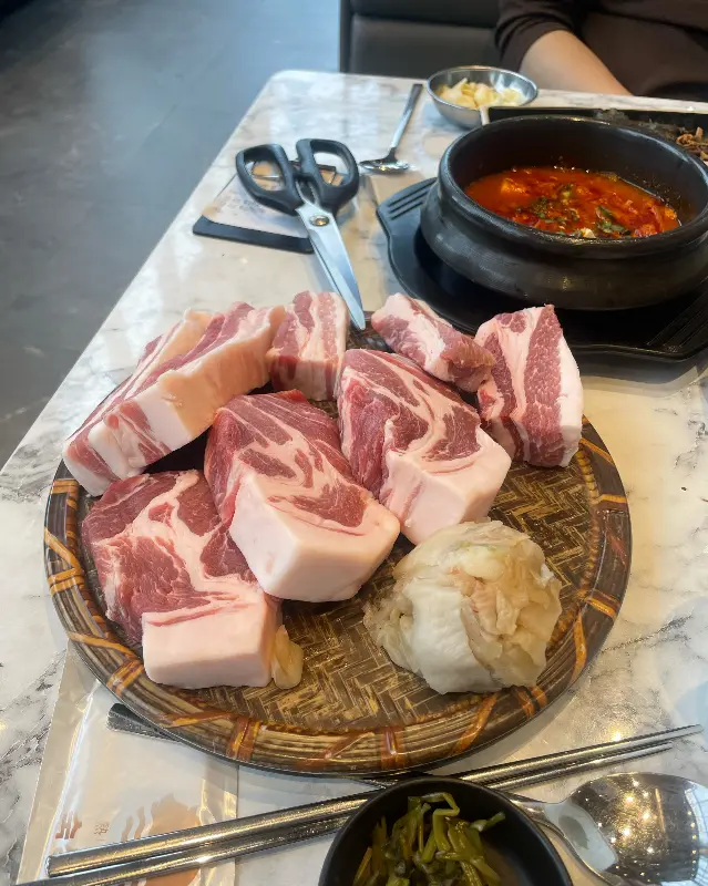 숙성도 흑돼지 삼겹살