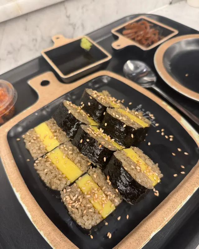 만복이네김밥