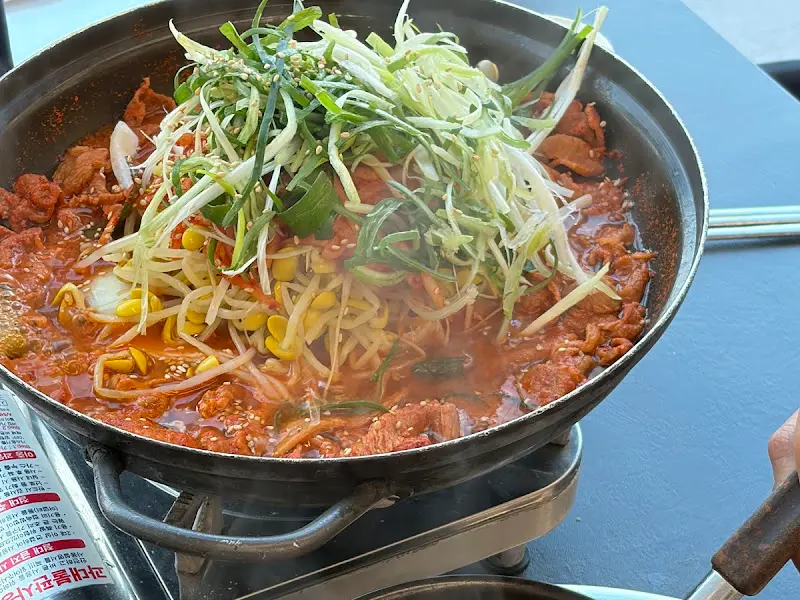 보글보글 흑돼지 두루치기