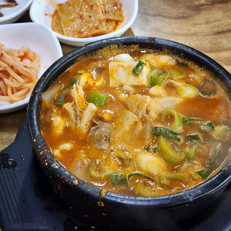 맛깔스러운 해장국