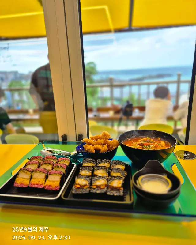 해녀김밥, 전복김밥, 오징어 튀김, 해물라면