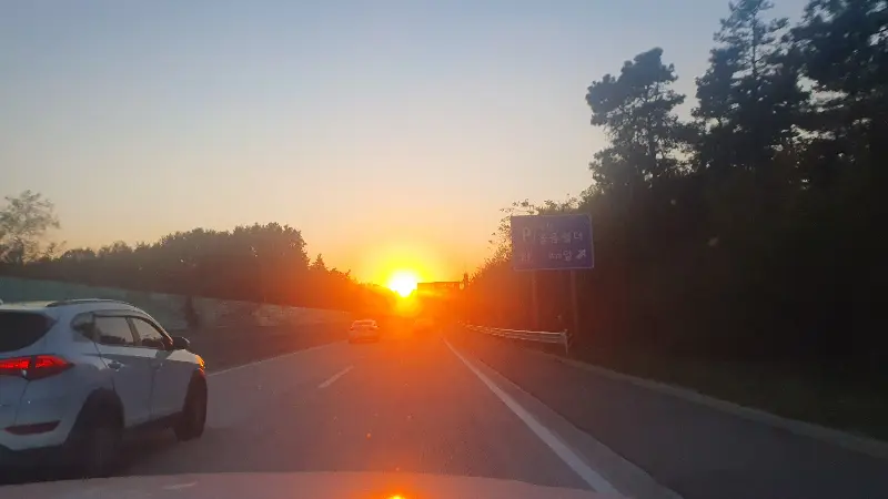 집으로 돌아오는 길, 석양이 아름답다.