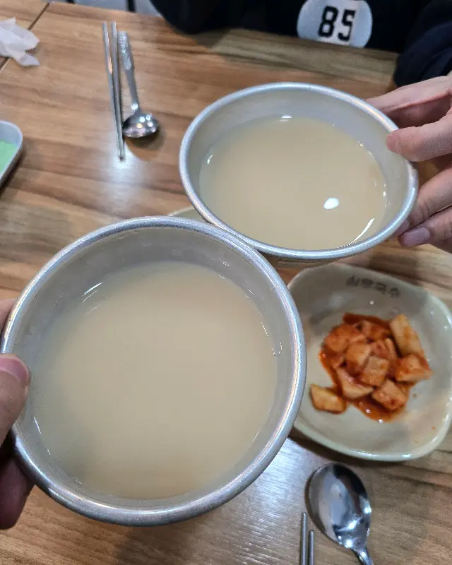 시원한 우도 땅콩 막걸리