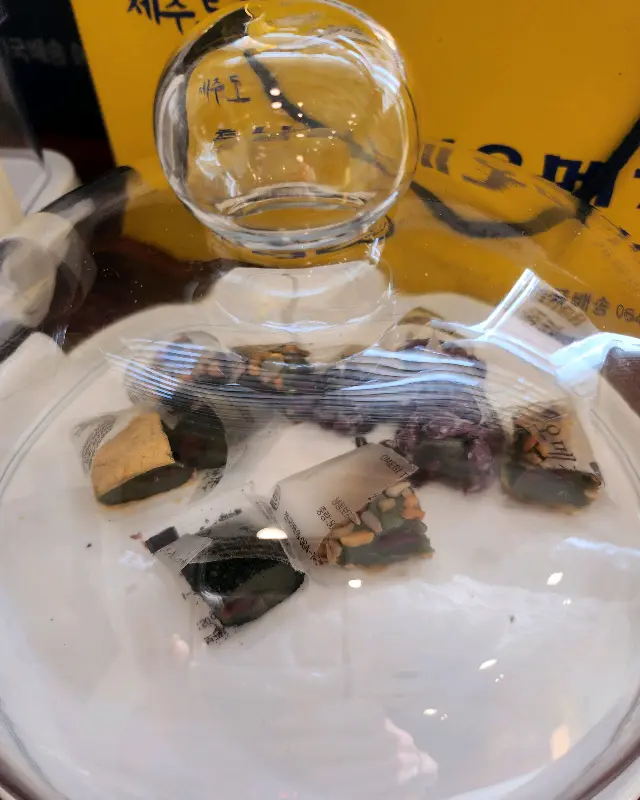 춘심이네 오메기떡