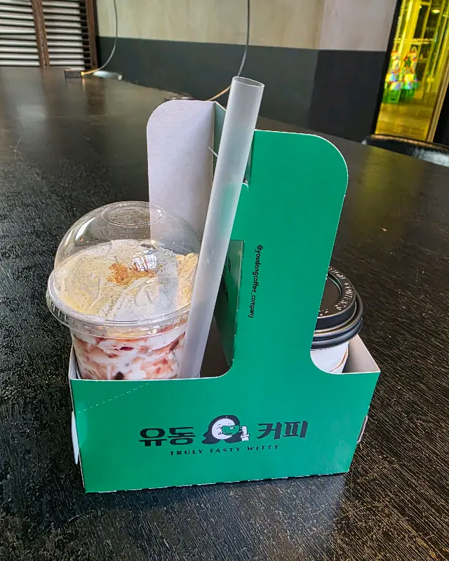 소금빵
