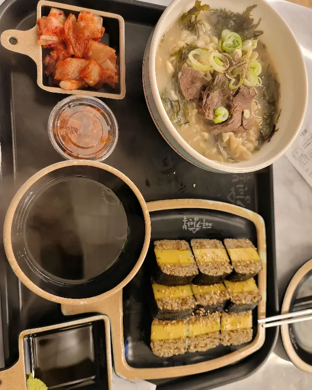 만복이네김밥과 떡볶이