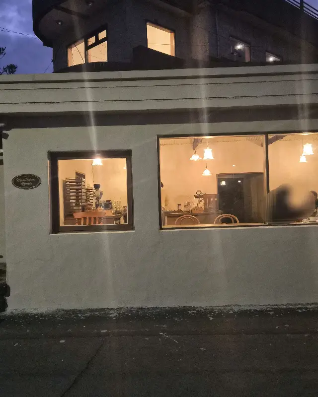 쏘머치모어 외관