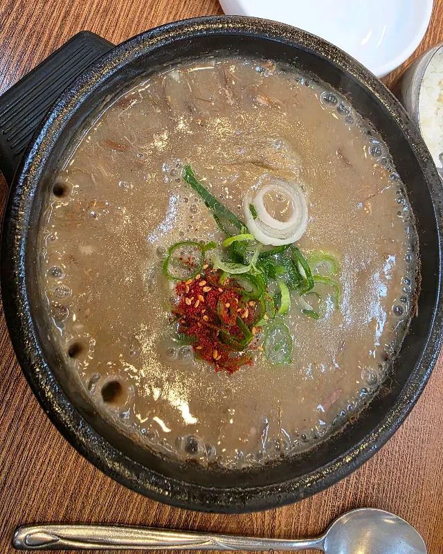 맛있게 먹은 고사리 해장국