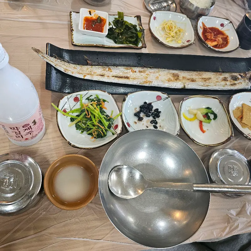 갈치구이와 밑반찬