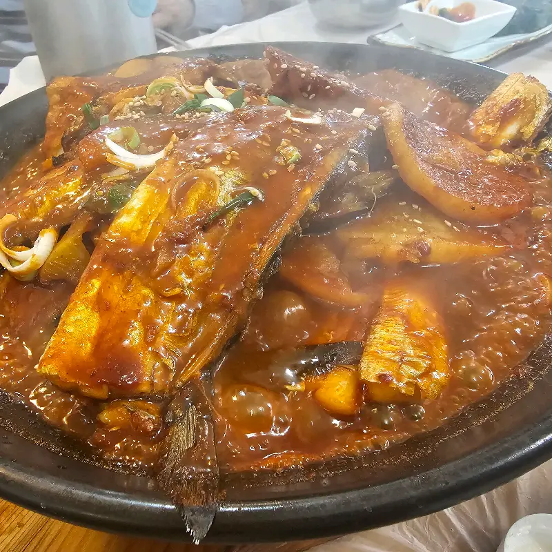 갈치조림