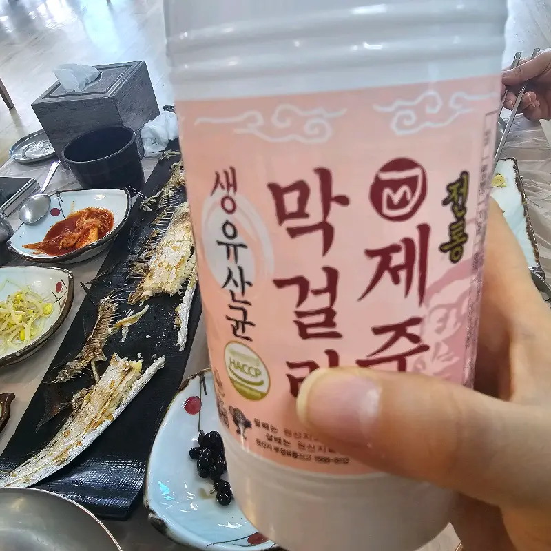 푸짐한 한 상 차림