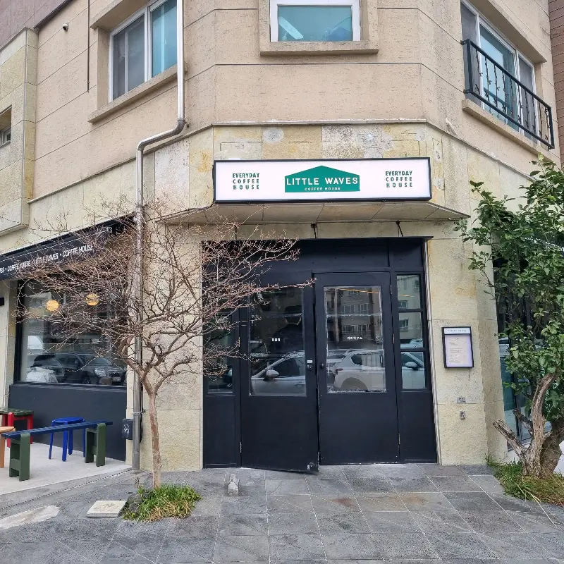 말차 치즈 케이크