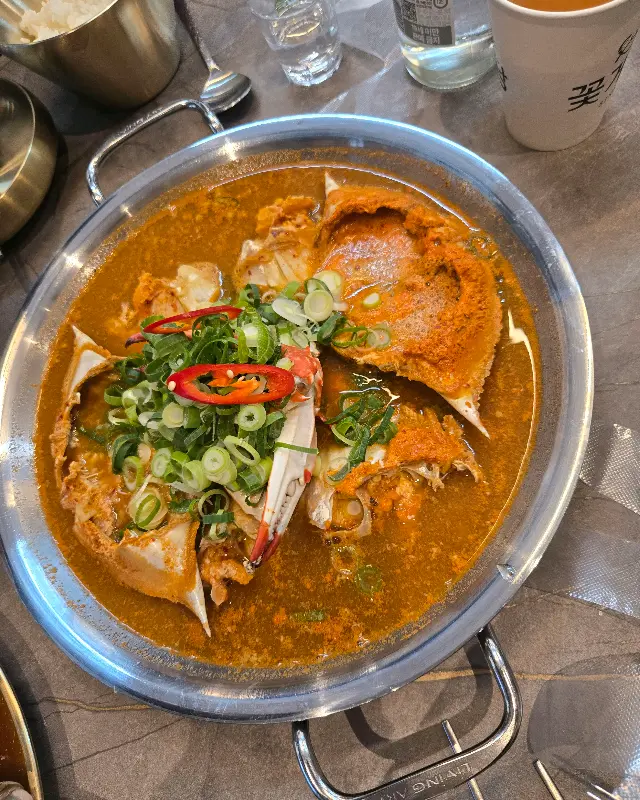 꽃게탕의 모습