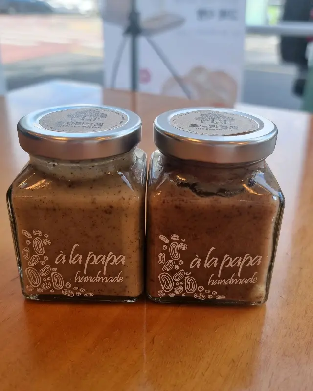 아라파파 매장 전경