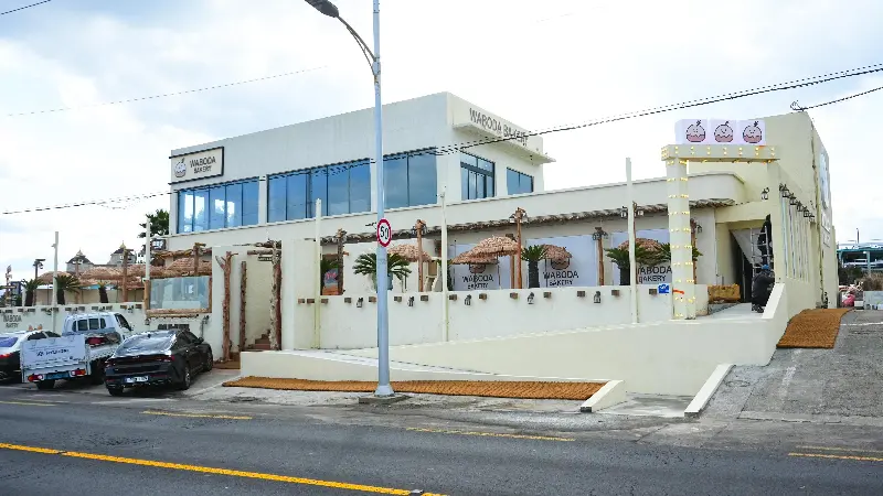 와보다 베이커리 외부 전경