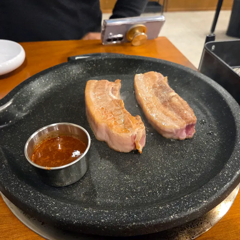 흑돼지 김치찌개