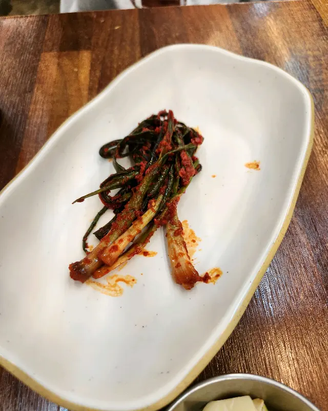 맛깔스러운 파김치