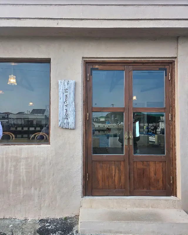 다양한 티 종류