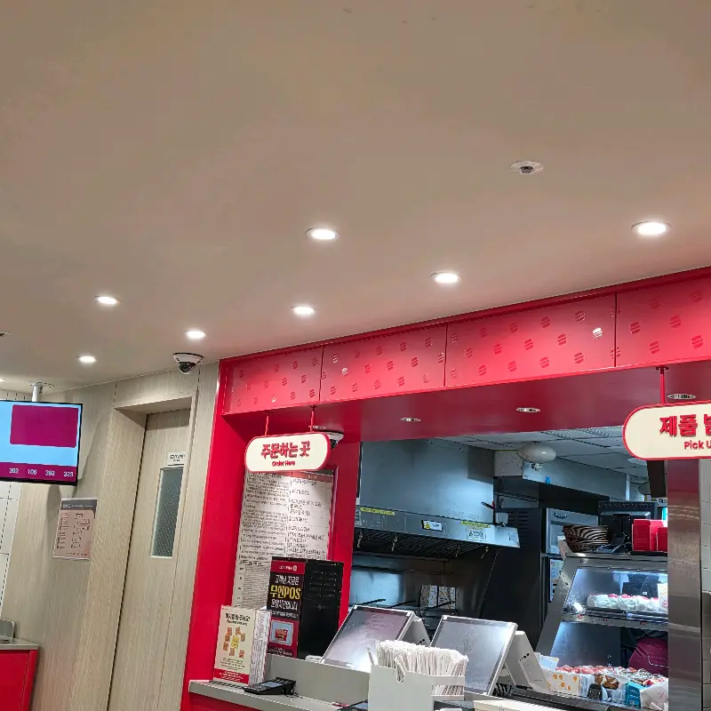 롯데리아 주문 카운터