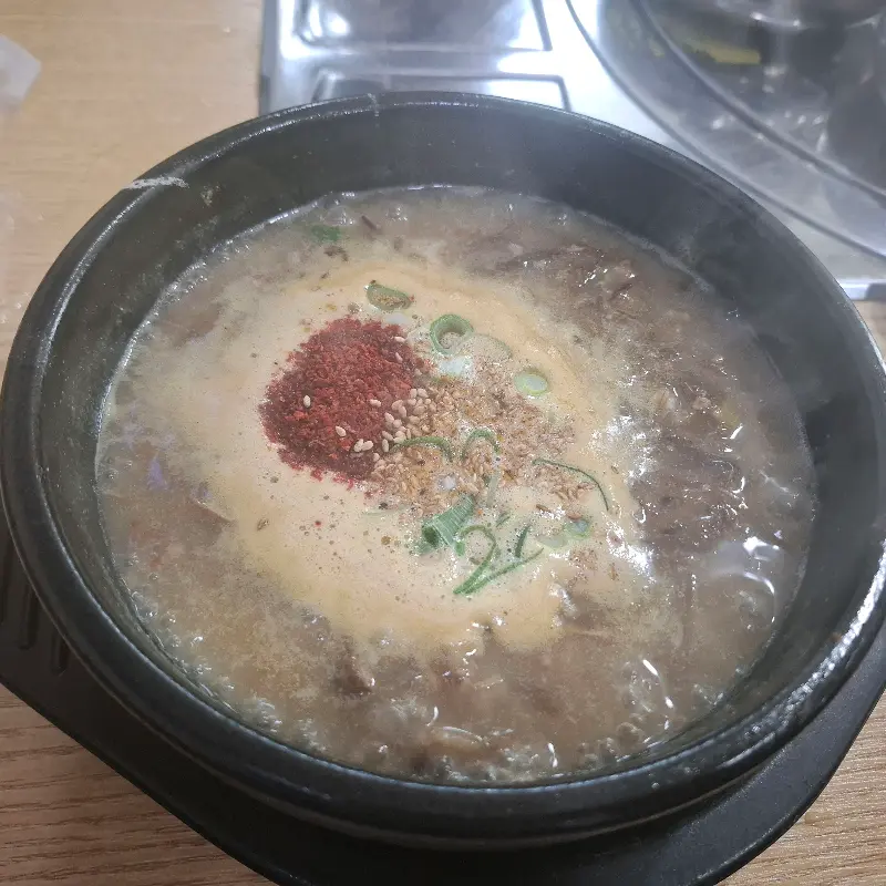 접짝뼈국 클로즈업