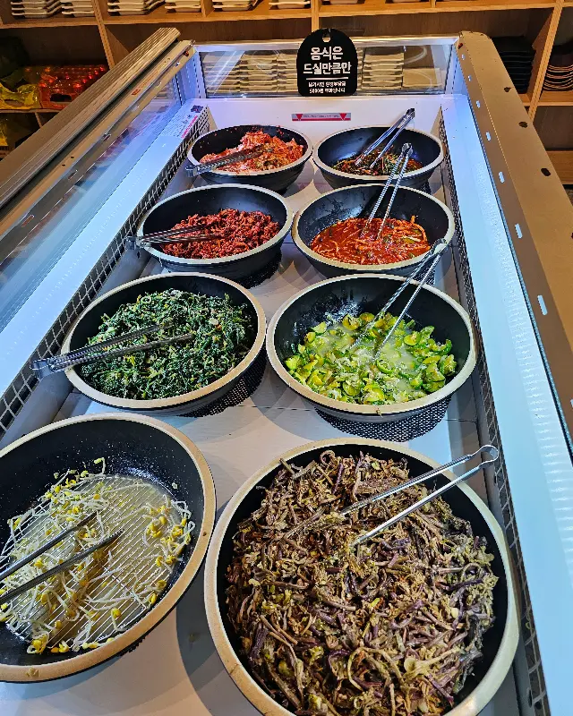 섬곳간 내부 모습