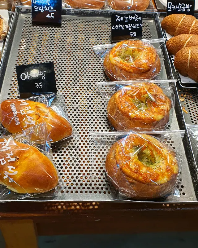 다양한 빵 종류