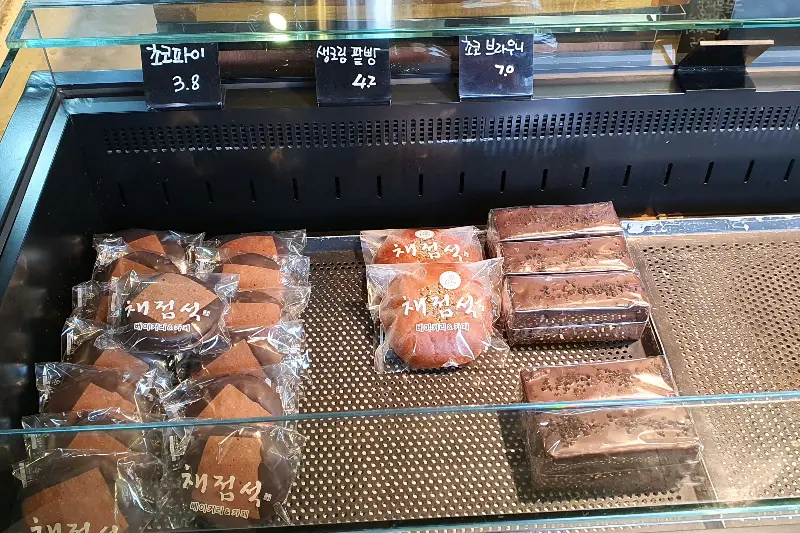 초코 브라우니와 팡도르