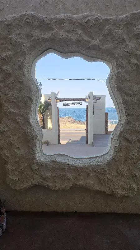 바다가 보이는 창문